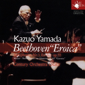 Image for 4988071011049-m