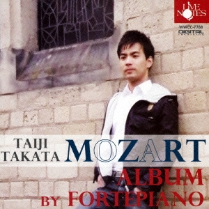 Image for 4988071011100-m