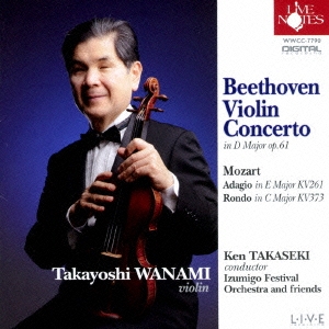 Image for 4988071011124-m