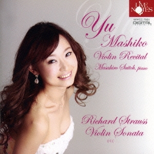 Image for 4988071011230-m