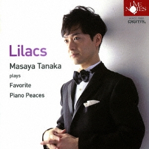 Image for 4988071011506-m