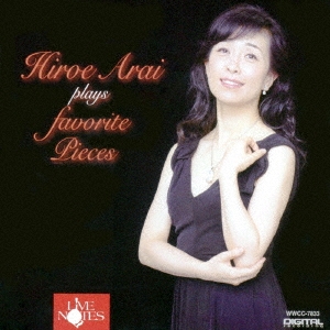 Image for 4988071011537-m