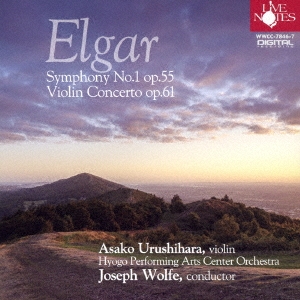 Image for 4988071011650-m