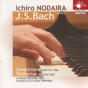 Image for 4988071011667-m