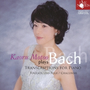 Image for 4988071011735-m