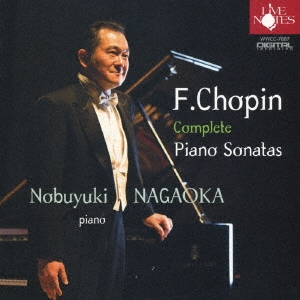 Image for 4988071011988-m