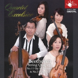 Image for 4988071011995-m