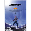 Image for 4988101107964-m