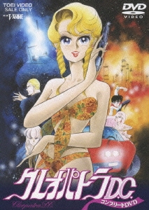 Image for 4988101135608-m