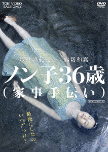 Image for 4988101142231-m