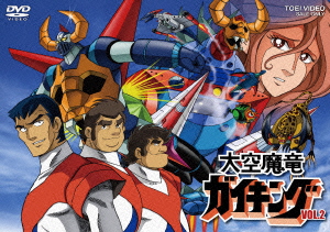 Image for 4988101146604-m