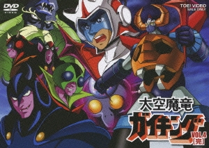 Image for 4988101148622-m