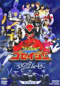 Image for 4988101154593-m