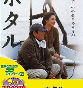 Image for 4988101163991-m