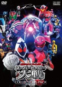 Image for 4988101165520-m