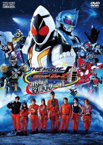 Image for 4988101167685-m