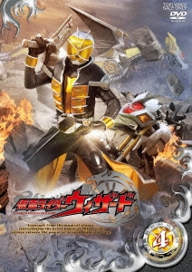Image for 4988101169979-m