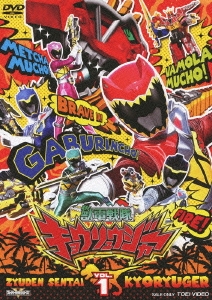 Image for 4988101171705-m