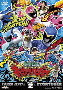 Image for 4988101172139-m