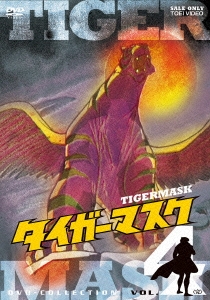 Image for 4988101172917-m