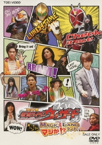 Image for 4988101174188-m