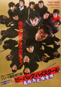 Image for 4988101180356-m