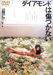 Image for 4988101181506-m