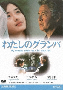 Image for 4988101183135-m