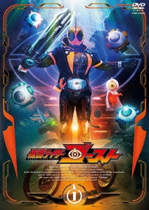 Image for 4988101187805-m