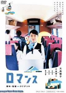 Image for 4988101188000-m