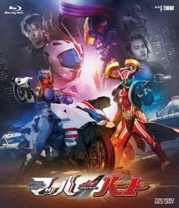 Image for 4988101190621-m