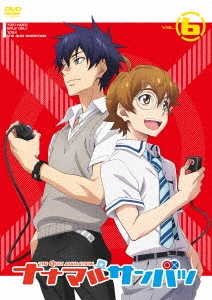 Image for 4988101196333-m