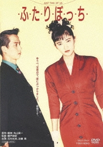 Image for 4988101206322-m