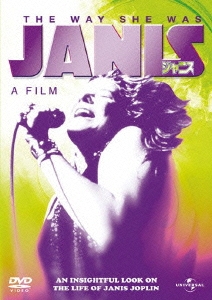 Image for 4988102052683-m