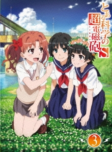 Image for 4988102164768-m
