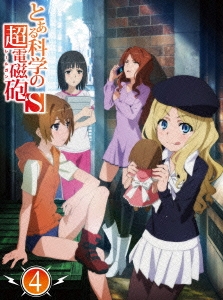 Image for 4988102164775-m