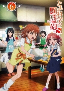 Image for 4988102164805-m
