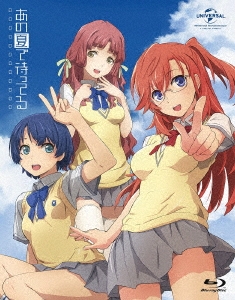 Image for 4988102422561-m