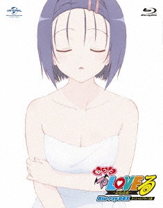 Image for 4988102430979-m