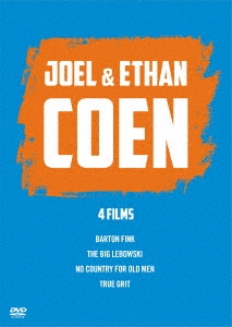 Image for 4988102478667-m