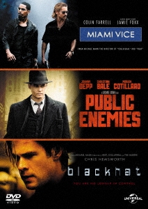 Image for 4988102478681-m