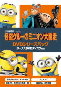 Image for 4988102593872-m