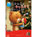 Image for 4988102622121-m