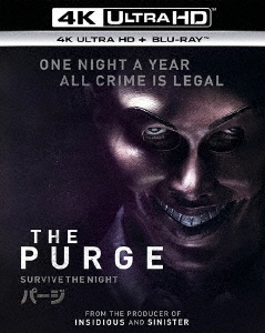 Image for 4988102639976-m
