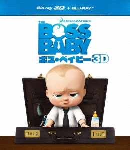 Image for 4988102686581-m