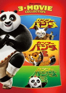 Image for 4988102720865-m