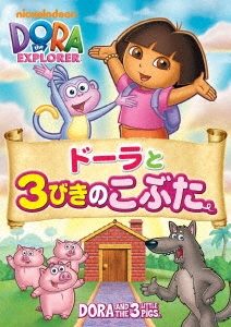 Image for 4988102771966-m