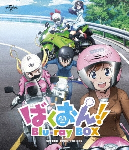 Image for 4988102786472-m