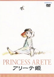 Image for 4988104021366-m