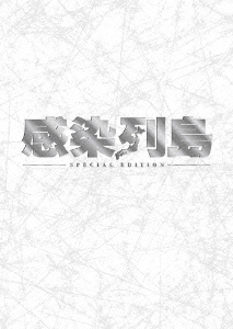 Image for 4988104050960-m
